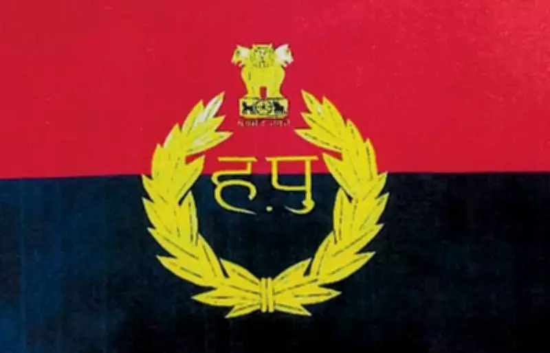 Major Reshuffle in Haryana Police: 46 Senior Officers Transferred