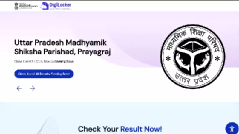 Major State Board Results Imminent: Uttarakhand, UP, Assam, Chhattisgarh Await Declarations