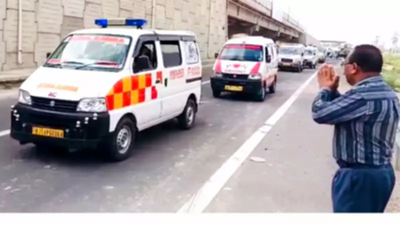 Malerkotla Honors Ambulance Owners for Transporting Bodies After Vrindavan Boat Tragedy