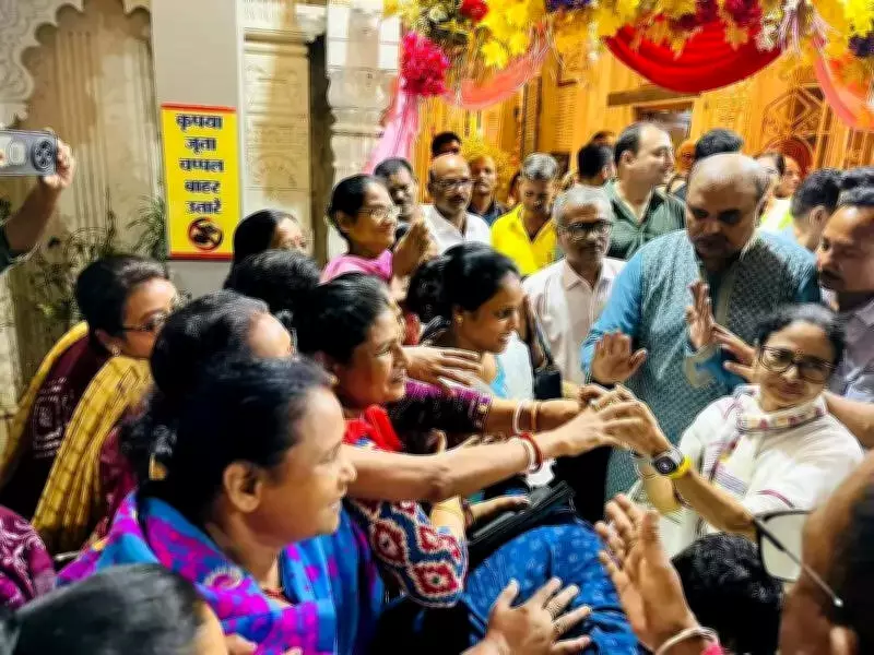 Mamata Banerjee Accuses EC and Officers of Bias, Vows Action Against Traitors