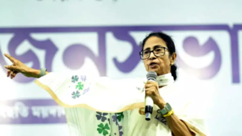 Mamata Banerjee Accuses Election Commission of Bias Over Meeting Permissions