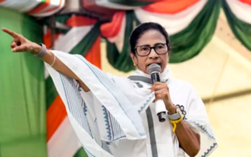 Mamata Banerjee Accuses PM Modi of Misusing Government Machinery for Political Campaigns
