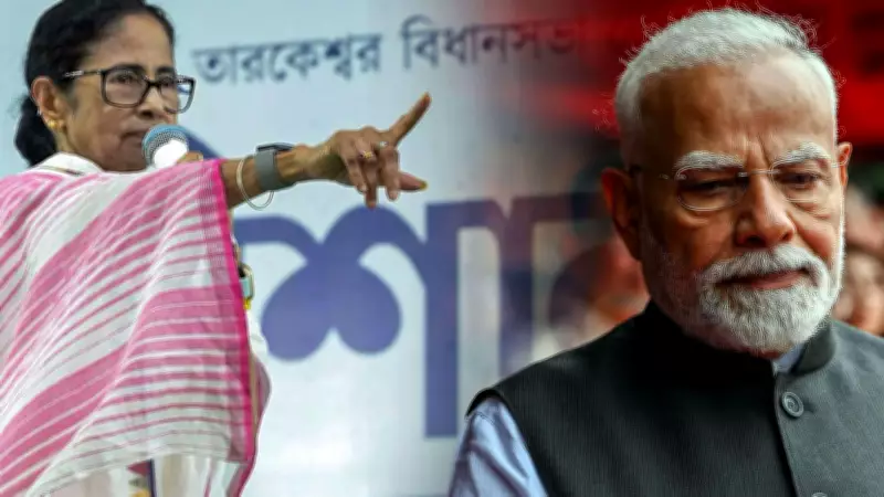 Mamata Banerjee Attacks BJP, Says Fix Delhi and Pahalgam First