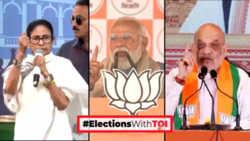 Mamata Banerjee Clashes With Modi, Shah Over UCC in Heated Bengal Election Battle