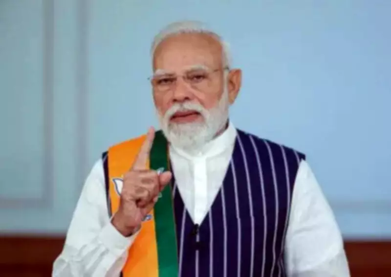 Mamata Banerjee Demands PM Modi's Resignation Over Pakistan's Kolkata Threat