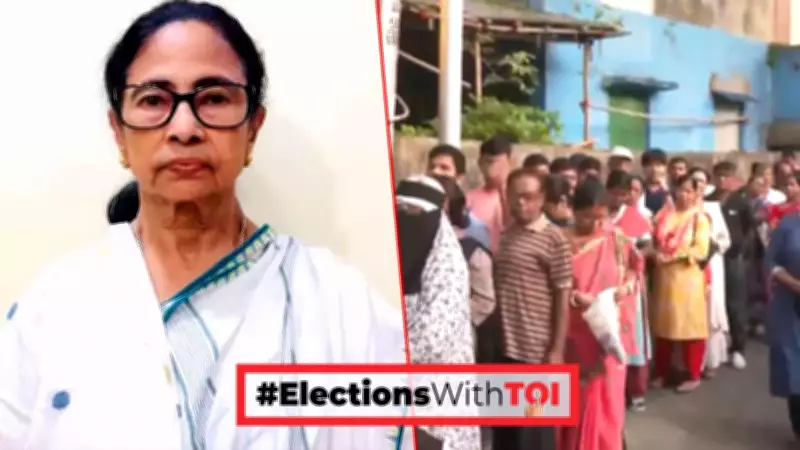 Mamata Banerjee Questions Exit Polls, Asks Cadre to Guard EVMs Ahead of May 4 Counting