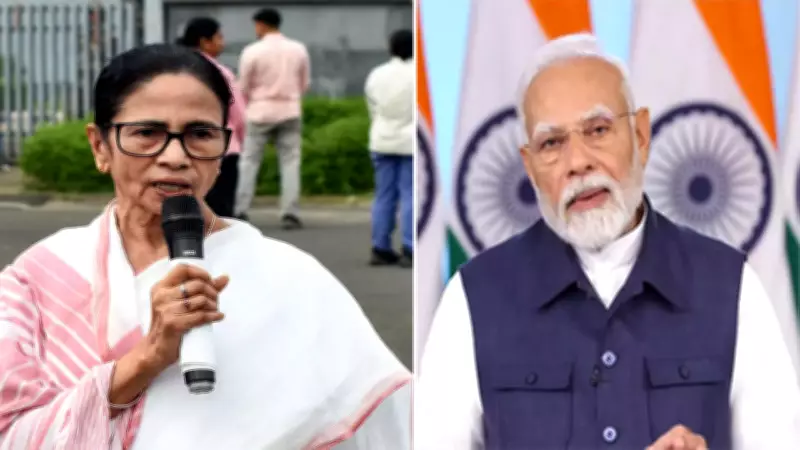 Mamata Banerjee Questions PM Modi's Silence on Pakistan's Kolkata Threat