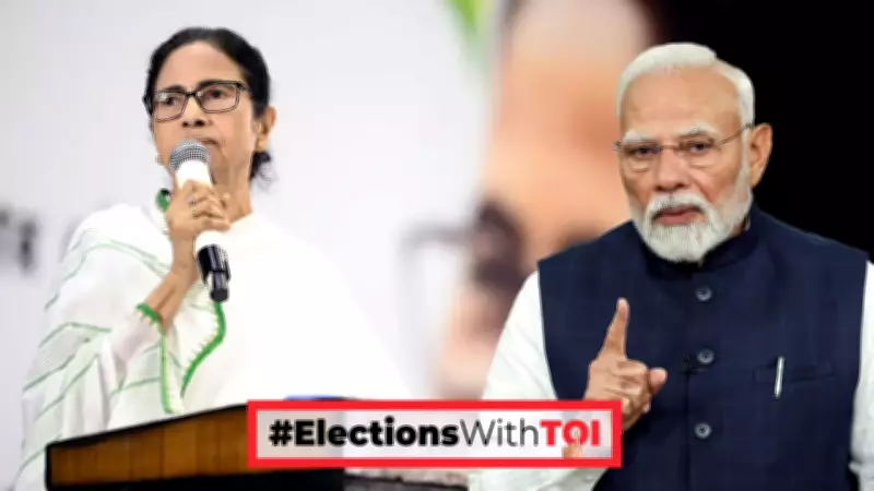 Mamata Banerjee Slams BJP Over Political Appointments, Signals National Fight