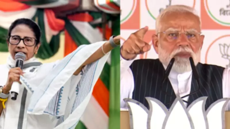 Mamata Banerjee Slams PM Modi Over Women's Reservation Bill Timing and Delimitation