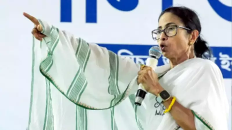 Mamata Banerjee Warns Women Against BJP's Alleged Bank Fraud Tactics