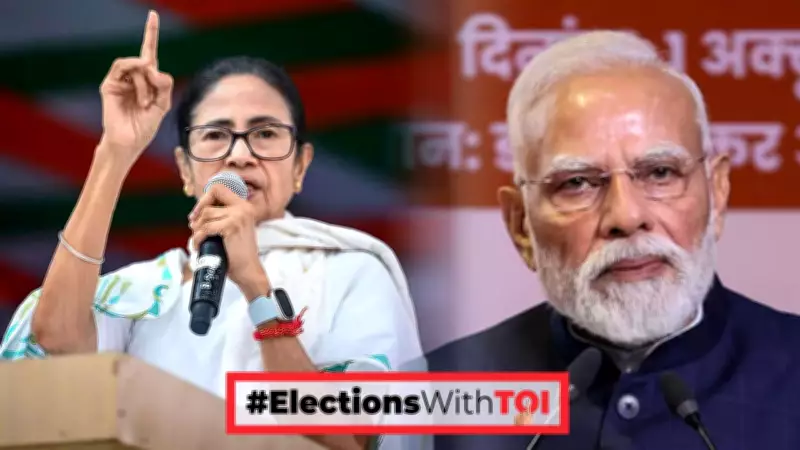 Mamata Banerjee's 'Another Pahalgam' Comment Sparks Political Firestorm in Bengal