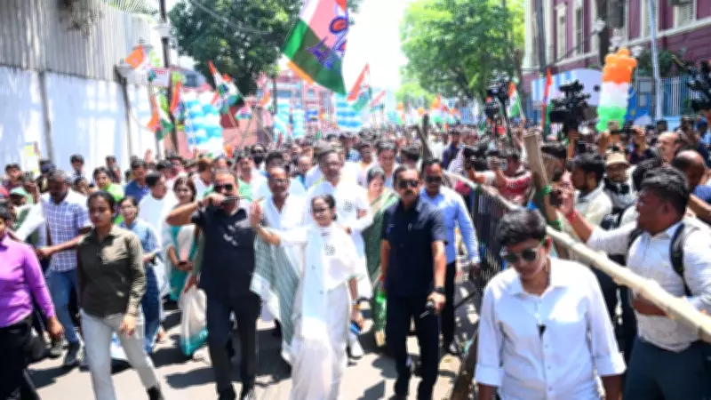 Mamata Banerjee's Emotional Appeal After Filing Nomination from Bhabanipur