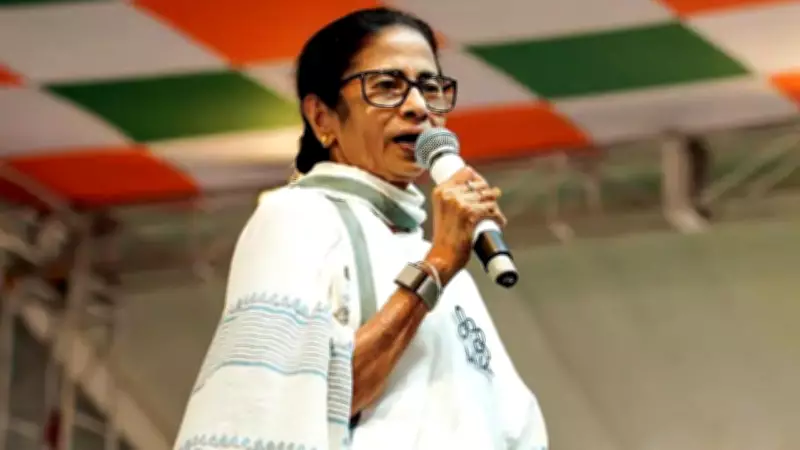 Mamata Banerjee's Poila Boishakh Message: Urges Voters to Counter Delhi 'Zamindars'
