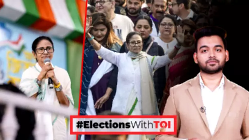 Mamata Banerjee's Political Journey: From Street Protests to Chief Minister