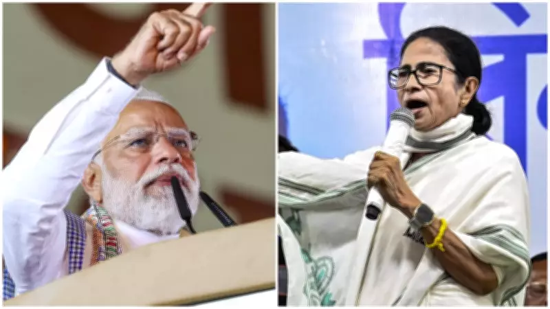 Mamata Slams Modi Over Jadavpur University Remarks