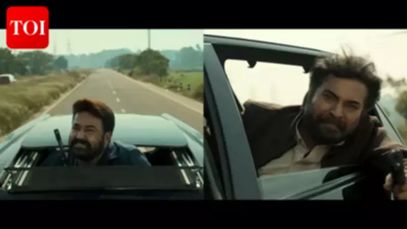 Mammootty and Mohanlal Reunite in 'Patriot' Trailer: A High-Stakes Spy Thriller