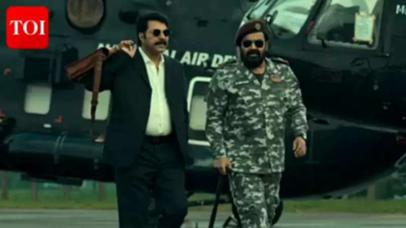 Mammootty and Mohanlal Reunite in Spy Thriller 'Patriot' After Long Gap