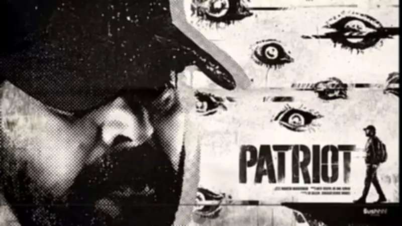 Mammootty and Mohanlal Starrer 'Patriot' New Song 'Manushyan' Released