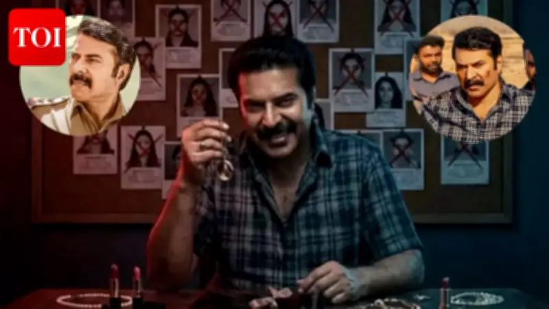 Mammootty's OTT Comeback: Must-Watch Films Streaming Now