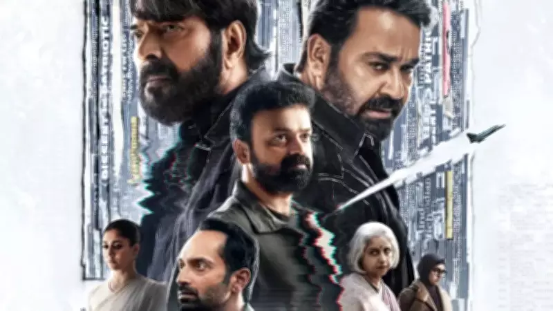 Mammootty's 'Patriot' Gets Positive Early Buzz, Overseas Pre-sales Cross $200K