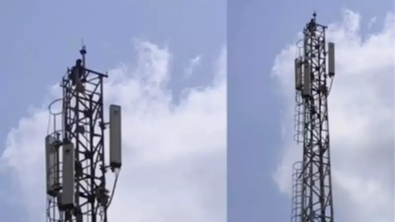 Man Climbs High-Voltage Tower After Domestic Dispute in Buxar, Rescued by Police