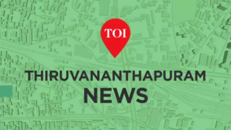 Man Drowns While Bathing in Kollam River, Body Recovered After Hours-Long Search