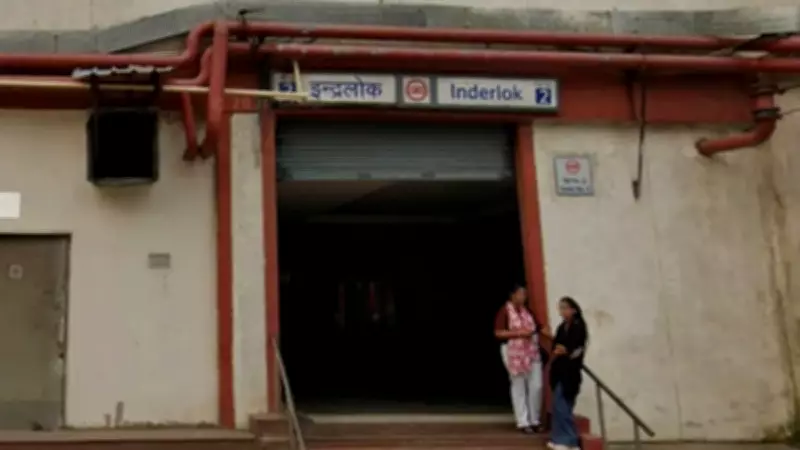 Man Found Dead in Women's Toilet at Inderlok Metro Station in Delhi