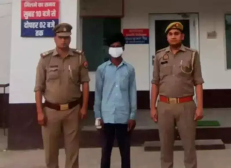 Man kills teen stepdaughter for complaining about leering, dumps body
