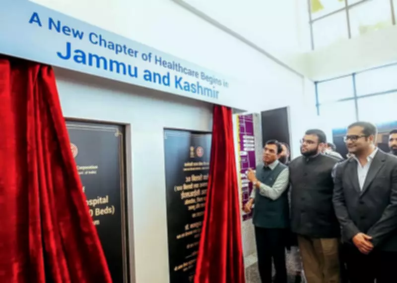 Mandaviya Inaugurates First ESIC Hospital in Kashmir Valley