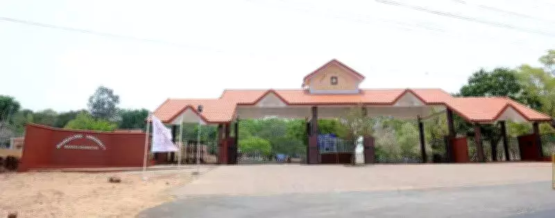 Mangalore University Bifurcation Sparks Faculty Transfer Deadlock