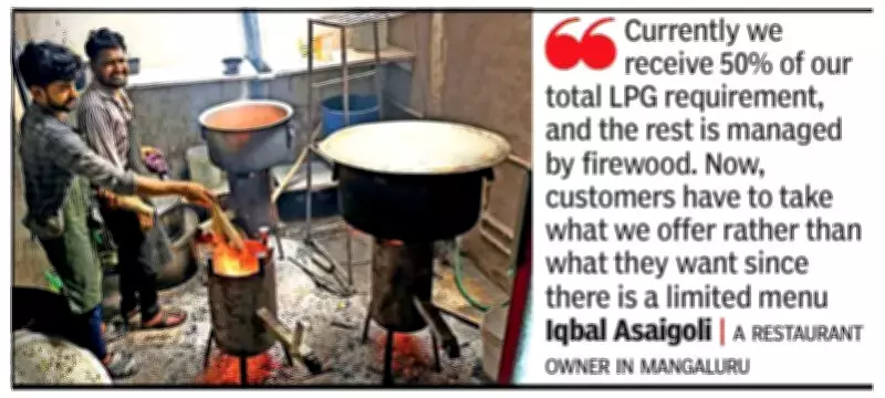 Mangaluru Hotels Turn to Firewood as LPG Shortage and Price Hikes Cripple Kitchens