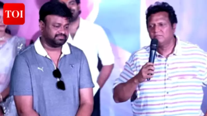 Mani Sharma's Emotional Comeback: How a Director Revived His Music Career