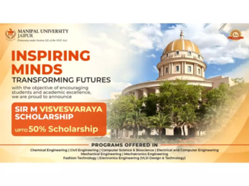 Manipal University Jaipur Opens Sir M Visvesvaraya Scholarship for B.Tech Students