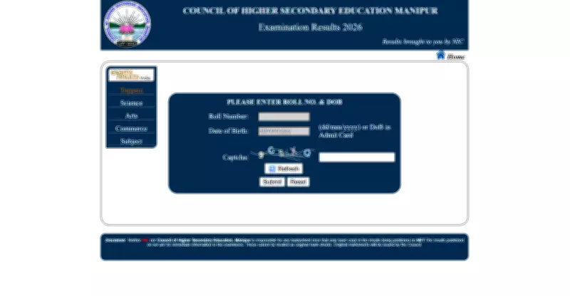 Manipur HSE Class 12 Result 2026 Declared: Check Marksheets Online