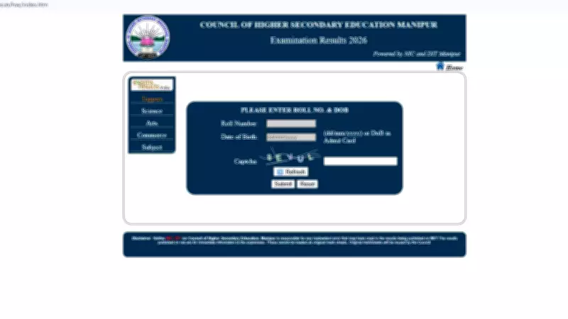 Manipur HSLC & HSE Class 12 Results 2026 Declared by COHSEM