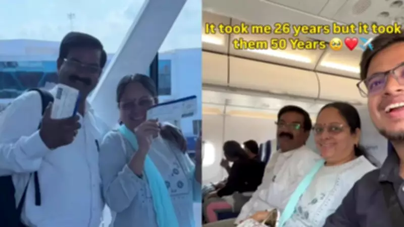 Man's First Flight With Parents Goes Viral, Touches Hearts Online