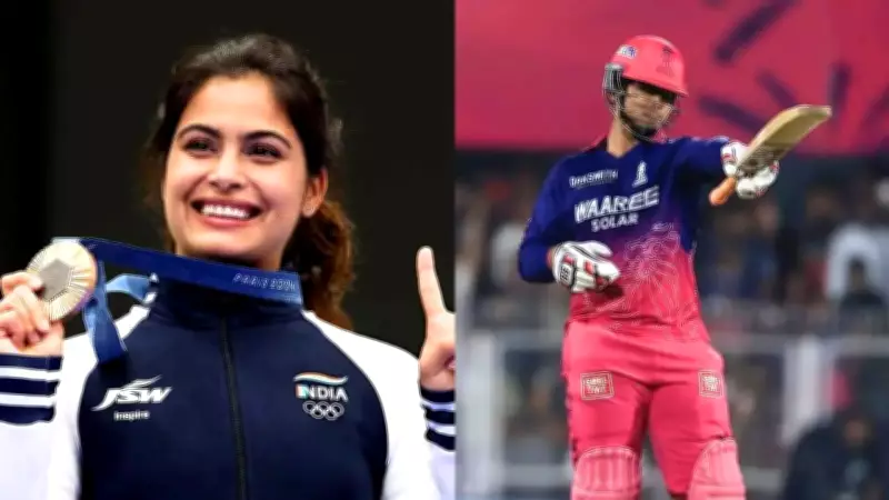 Manu Bhaker Reflects on 10-Year Journey in Shooting, Shares Emotional Post
