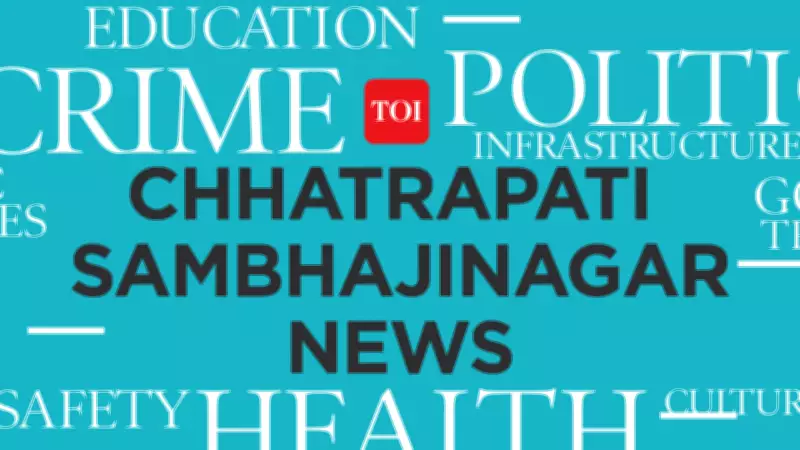 Marathwada Lightning Deaths Rise to Four, Unseasonal Storms Ravage Crops