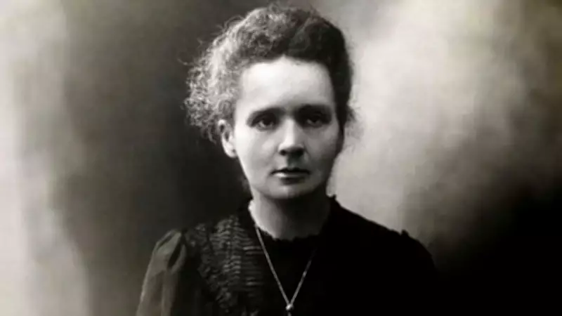 Marie Curie's Timeless Quote: Why Humanity Needs Passionate Dreamers