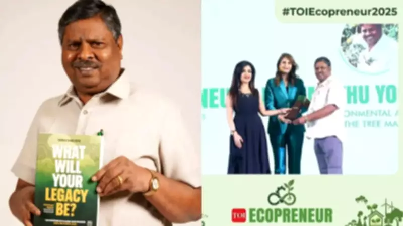 Marimuthu Yoganathan: The Tree Man's Journey from Bus Driver to Eco Champion