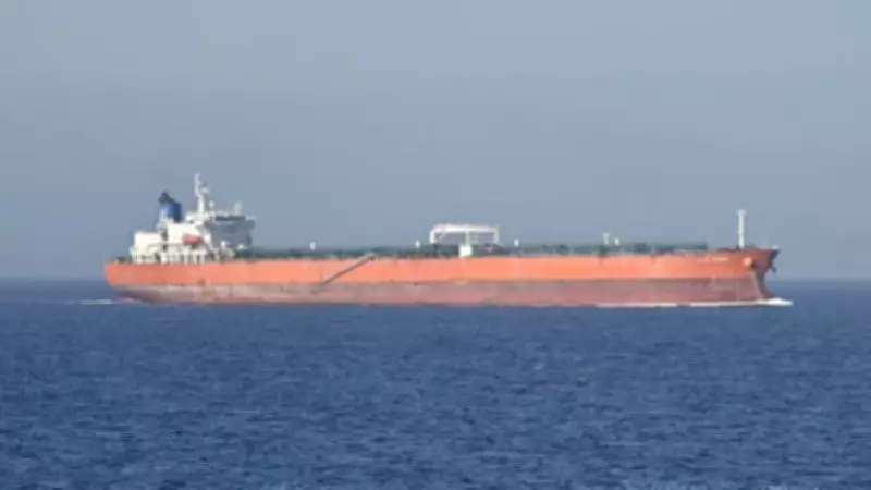 Maritime Firm Safesea Demands Probe After Tanker Strike Kills Indian Crew Member