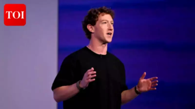 Mark Zuckerberg's Philosophy: Why the Freedom to Fail is Key to Success