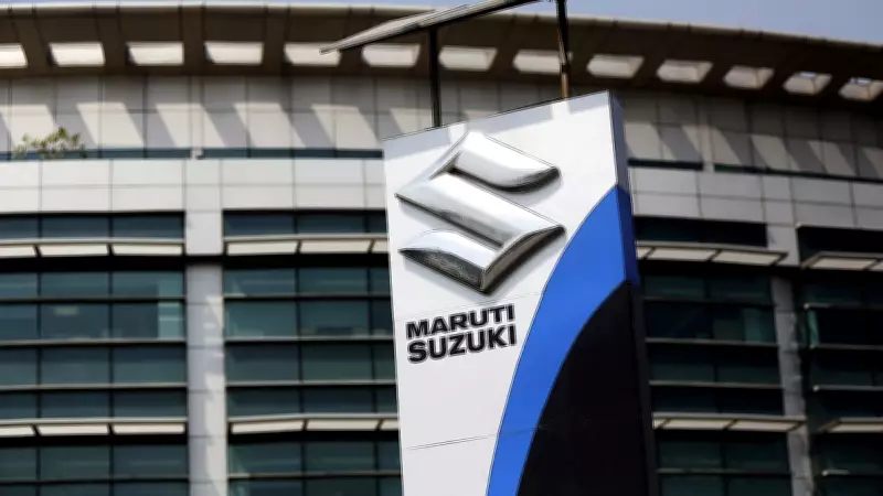 Maruti Suzuki Q4 Net Profit Drops 6.45% to Rs 3,659 Crore
