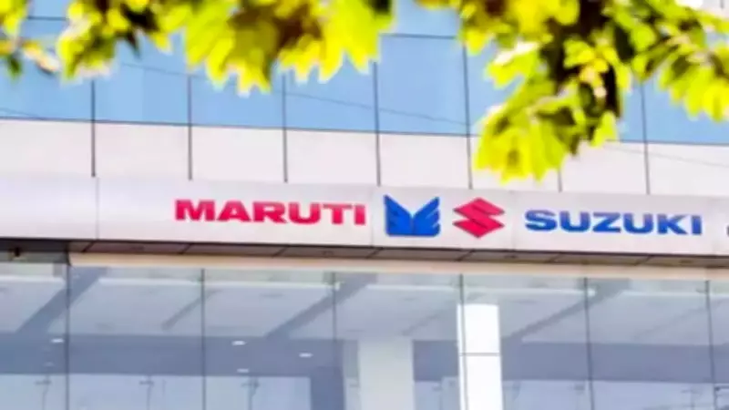 Maruti Suzuki Revenue Hits Record Rs 1.8 Lakh Crore in FY26, Profit Flat