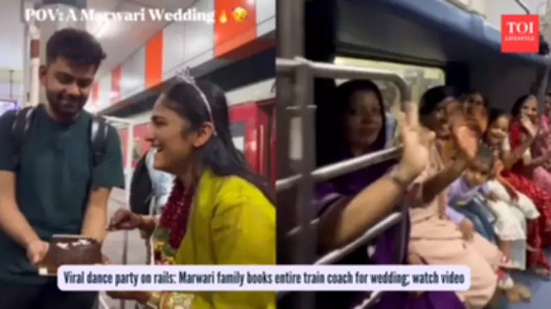 Marwari Family's Viral Wedding Train Party: A Rolling Celebration of Indian Culture