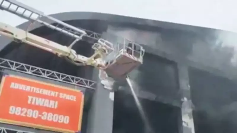 Massive Fire Breaks Out at City Mall in Kota, No Casualties Reported