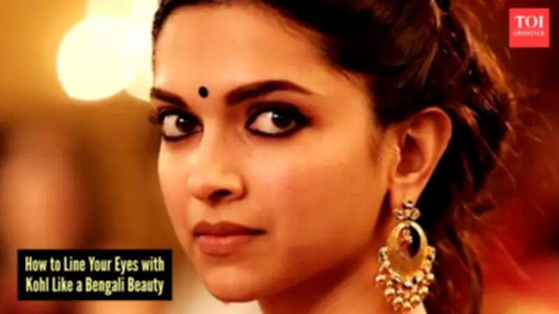 Master the Bengali Kohl Look: Step-by-Step Guide to Iconic Eyes