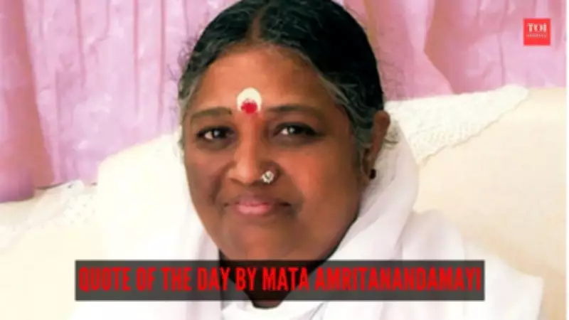 Mata Amritanandamayi's Wisdom: True Happiness Lies Within, Not in External Circumstances