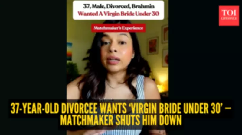 Matchmaker Rejects IIT Grad Divorcee Over Hypocritical Marriage Demands