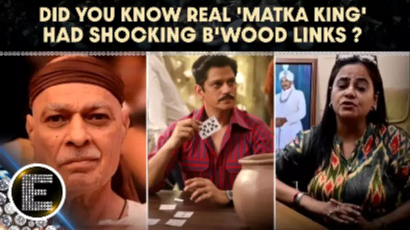 Matka King Legal Battle Ends: Real-life Bombay Crime Links Revealed